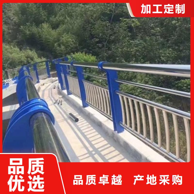 靠譜的防撞護欄廠家專業(yè)生產(chǎn)團隊
