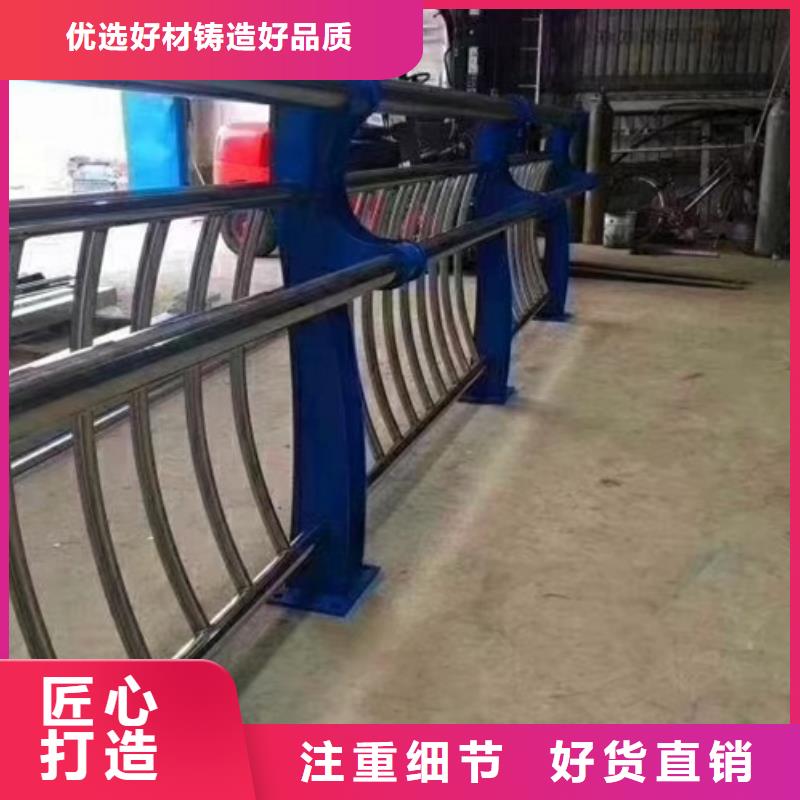 防撞護(hù)欄、防撞護(hù)欄廠家-質(zhì)量保證