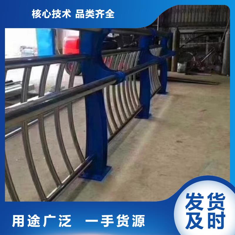 防撞護(hù)欄實(shí)體廠家成本低