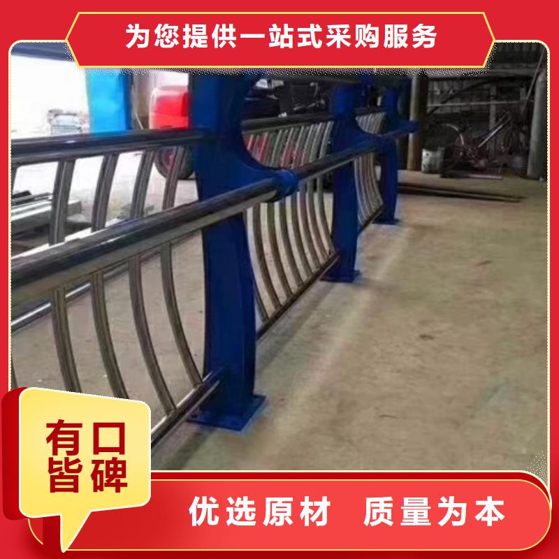 防撞護欄優(yōu)選商家