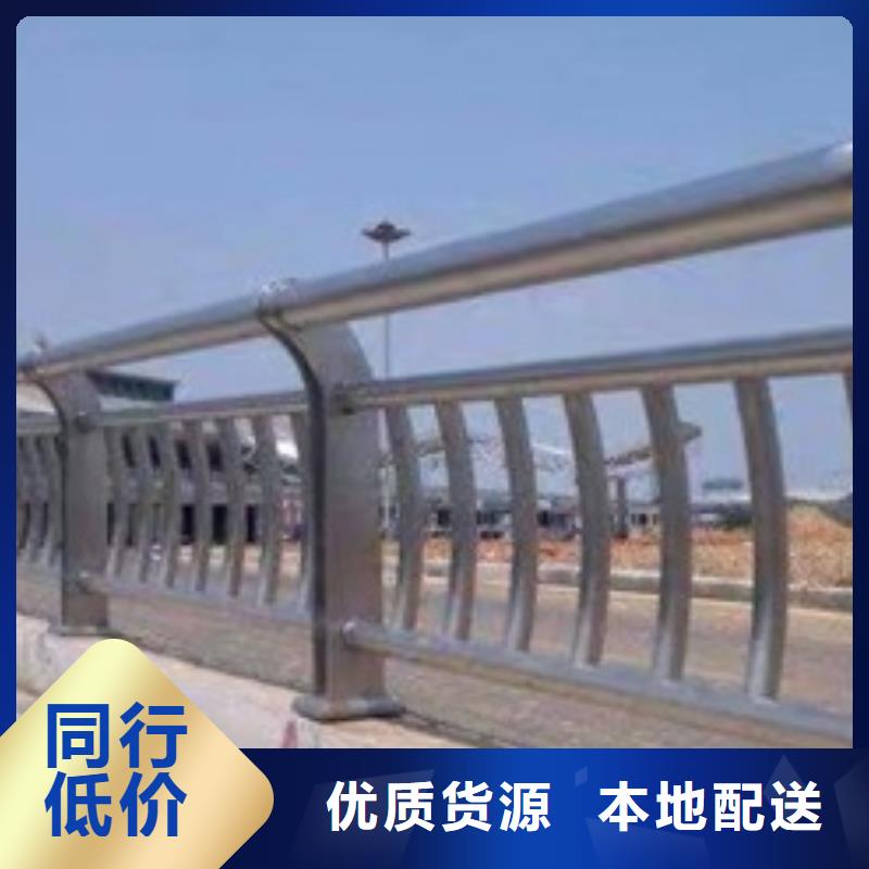 防撞護(hù)欄大量供應(yīng)廠家品質(zhì)無所畏懼