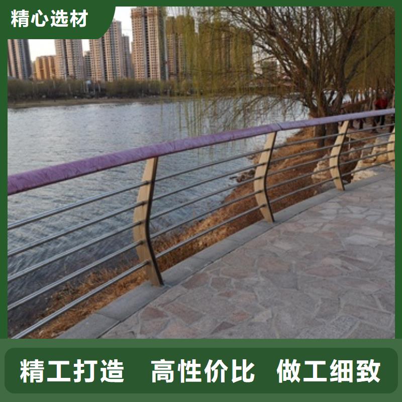防撞護欄優(yōu)選商家