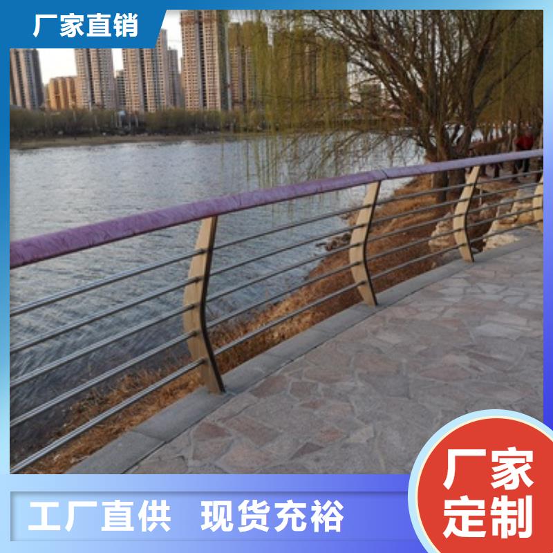 暢銷的防撞護(hù)欄生產(chǎn)廠家