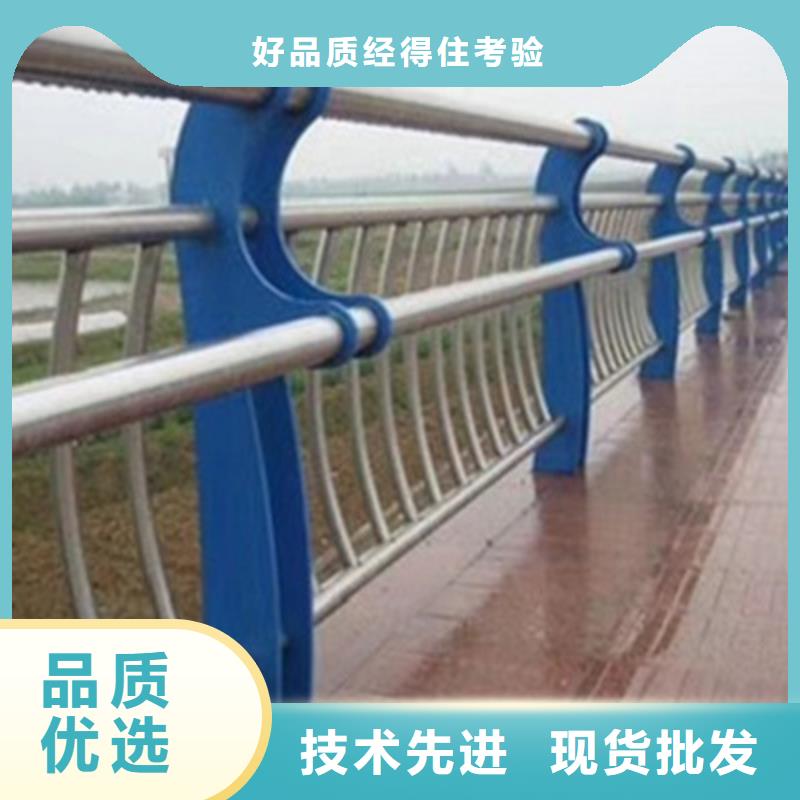 防撞護(hù)欄、防撞護(hù)欄廠家現(xiàn)貨同城公司