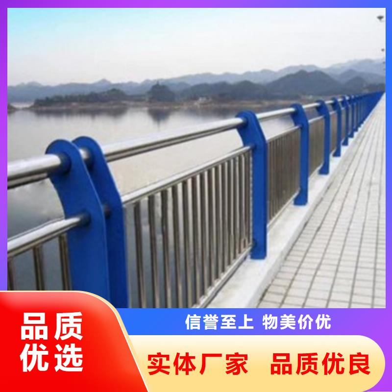 可定制的路橋護(hù)欄實(shí)體廠家