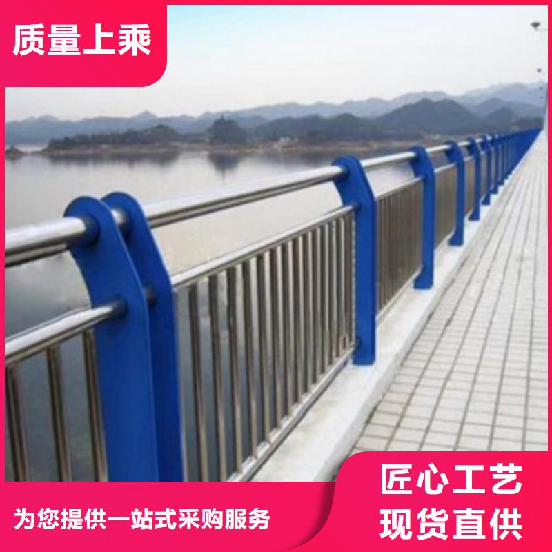 路橋護(hù)欄、路橋護(hù)欄廠家直銷-庫(kù)存充足應(yīng)用廣泛