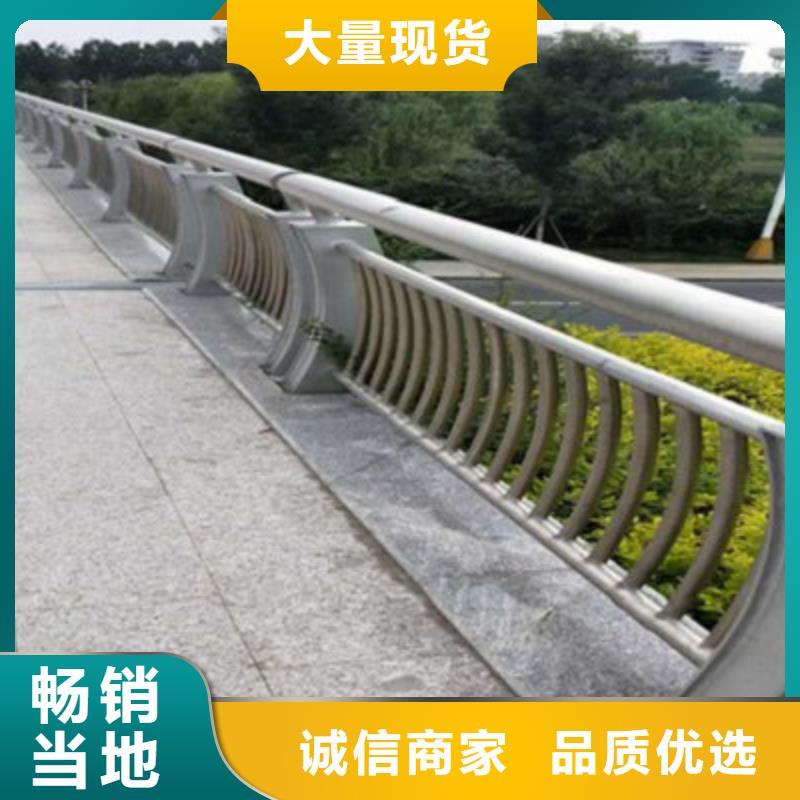 路橋護欄廠家-性價比高