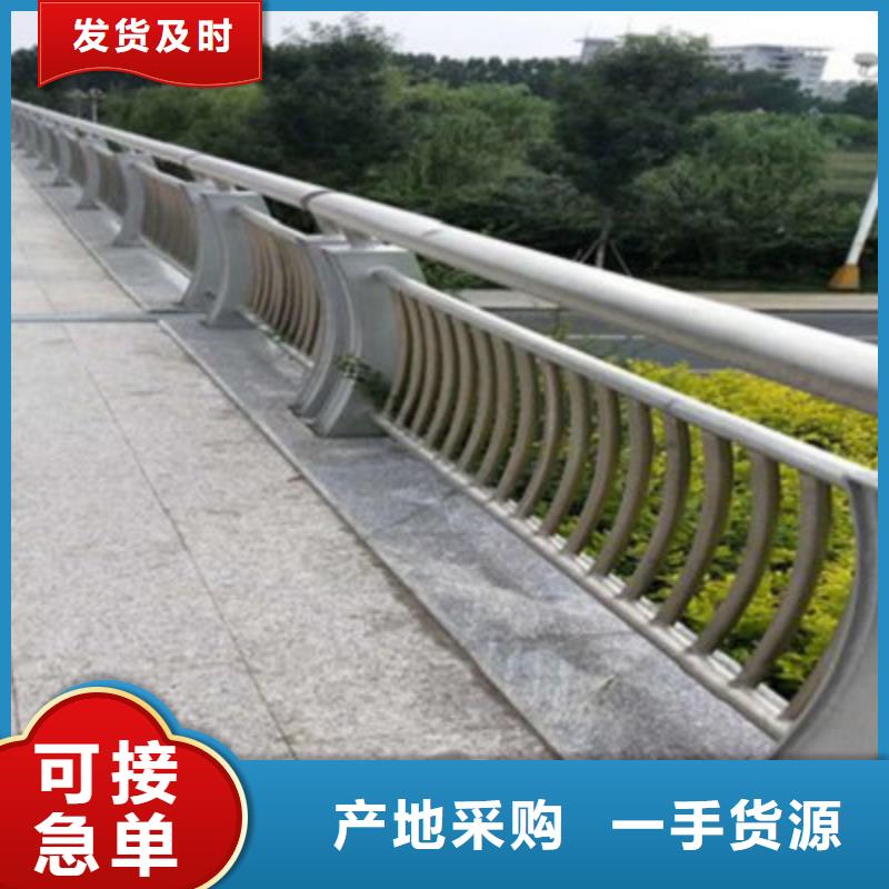 路橋護欄廠家信守承諾使用方法