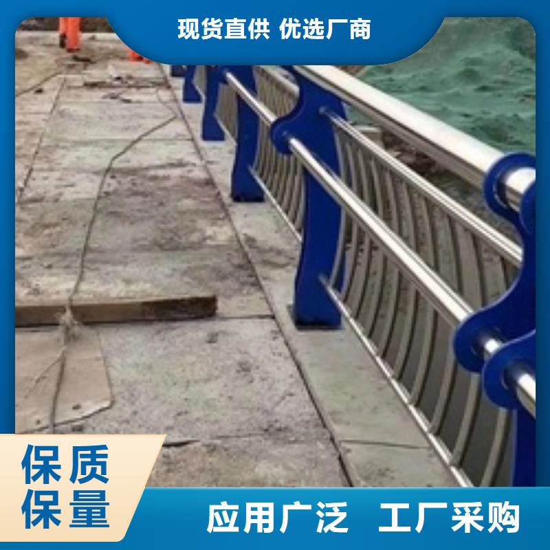 找路橋護(hù)欄廠家源頭實(shí)體廠商