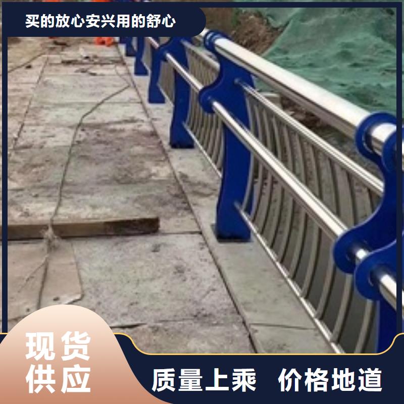 路橋護(hù)欄在哪里買