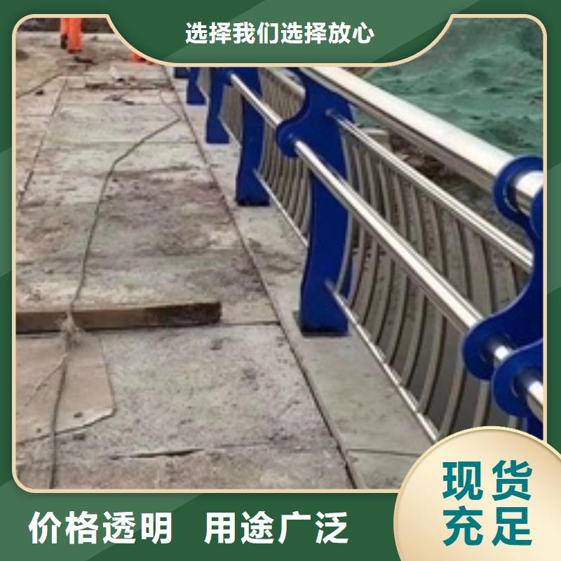 路橋護(hù)欄大廠家買的安心本地廠家