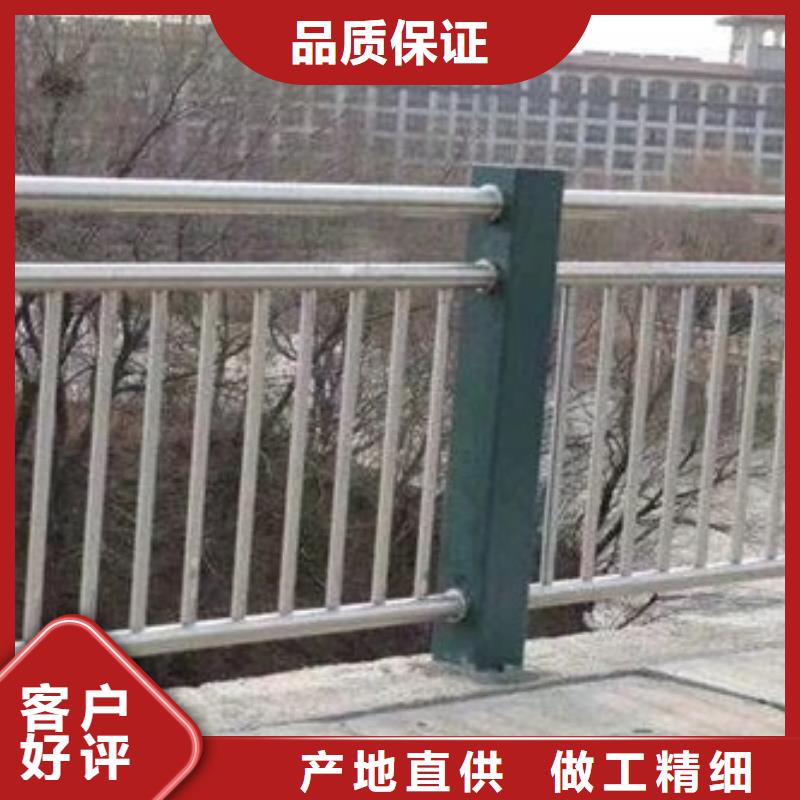 賣路橋護(hù)欄的供貨商定制不額外收費(fèi)