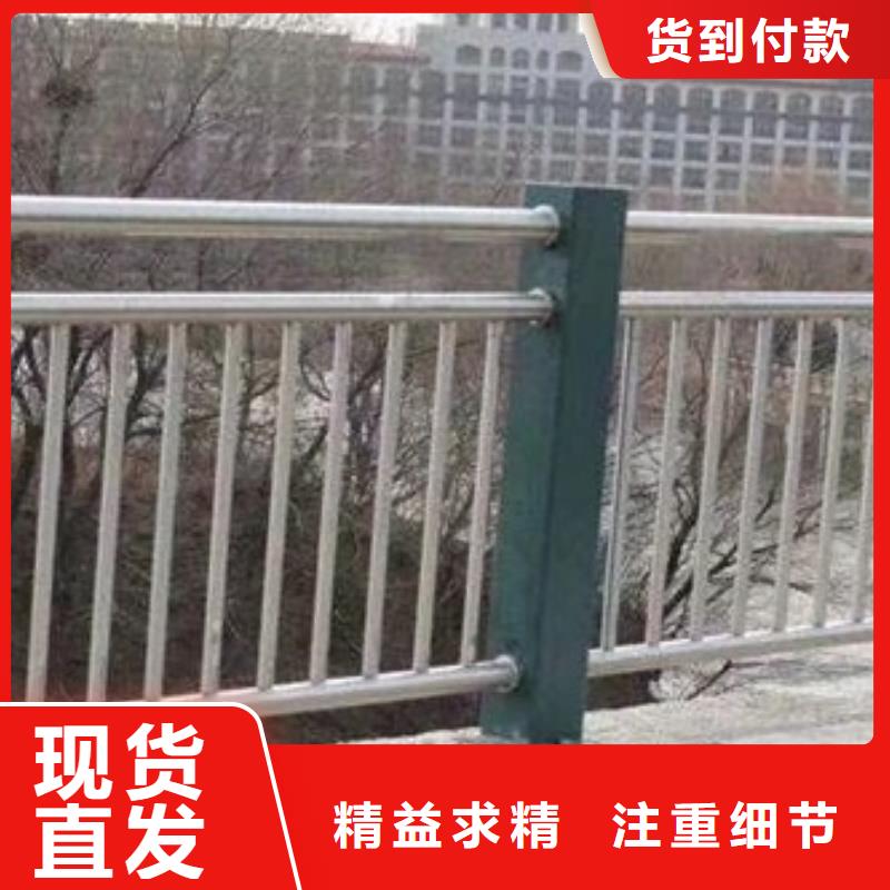 路橋護(hù)欄-鉅惠來襲滿足客戶所需