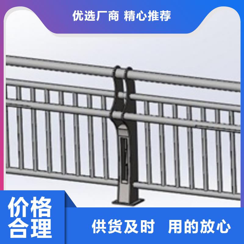 專業(yè)銷售路橋護欄-口碑好