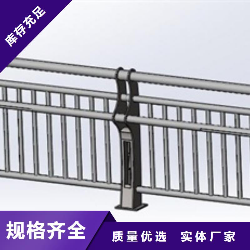 路橋護(hù)欄現(xiàn)貨廠家當(dāng)?shù)貜S家