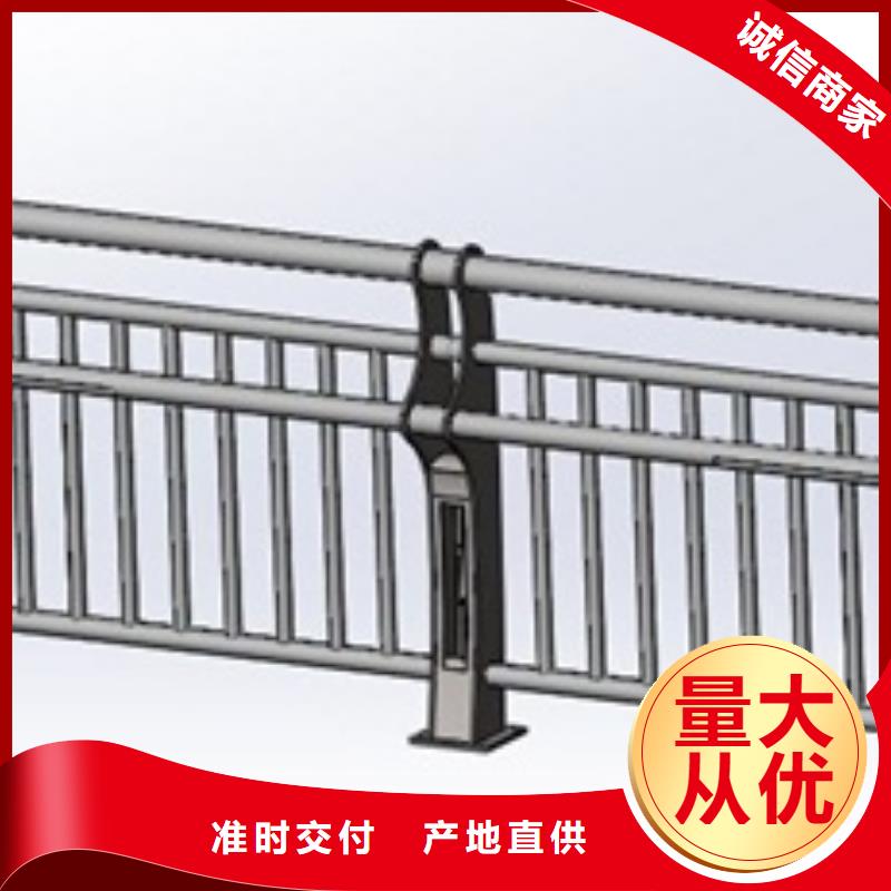 銷(xiāo)售路橋護(hù)欄的廠家老客戶(hù)鐘愛(ài)