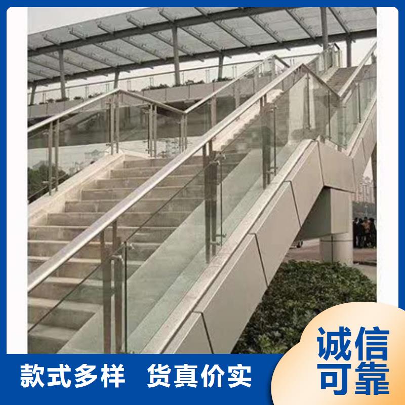 路橋護欄本地批發(fā)