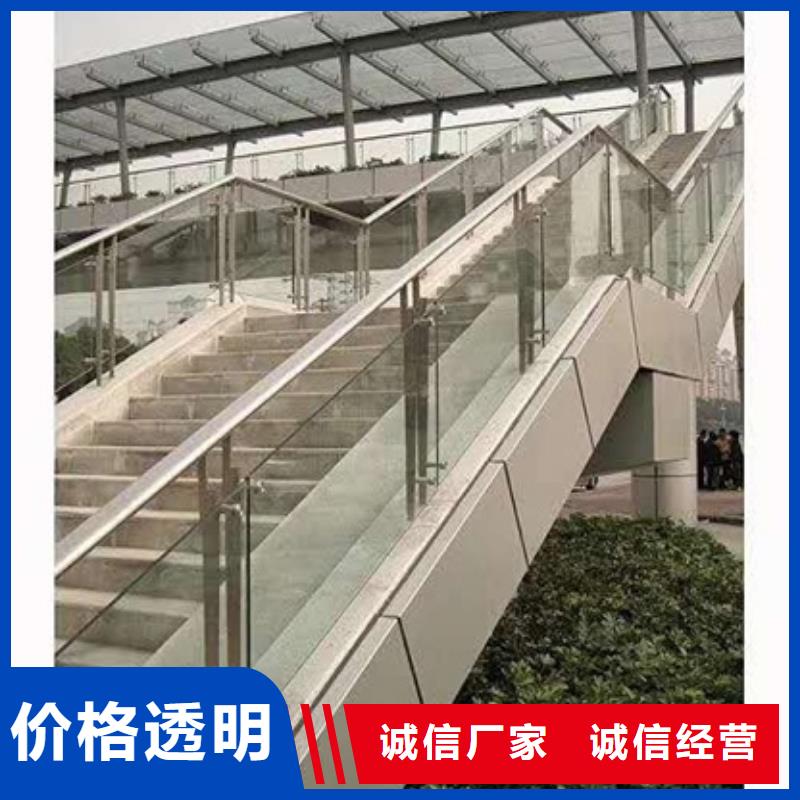 #路橋護欄#-可定制