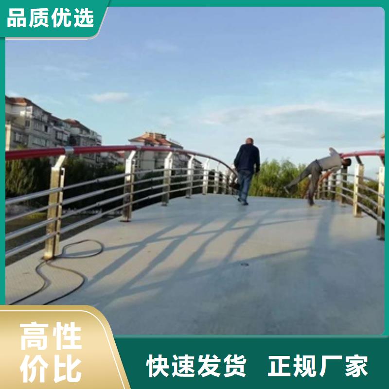 路橋護(hù)欄不滿意可退貨