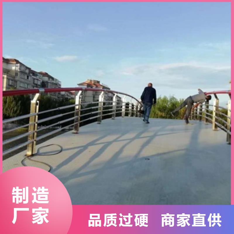 路橋護(hù)欄客戶信賴