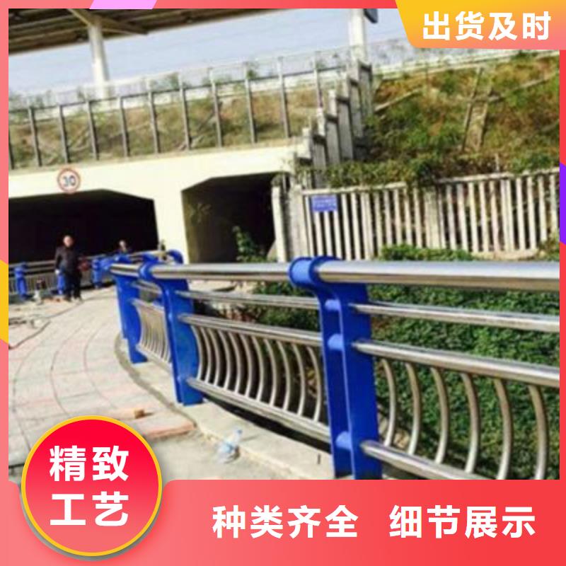 路橋護欄廠家供應商出廠嚴格質檢