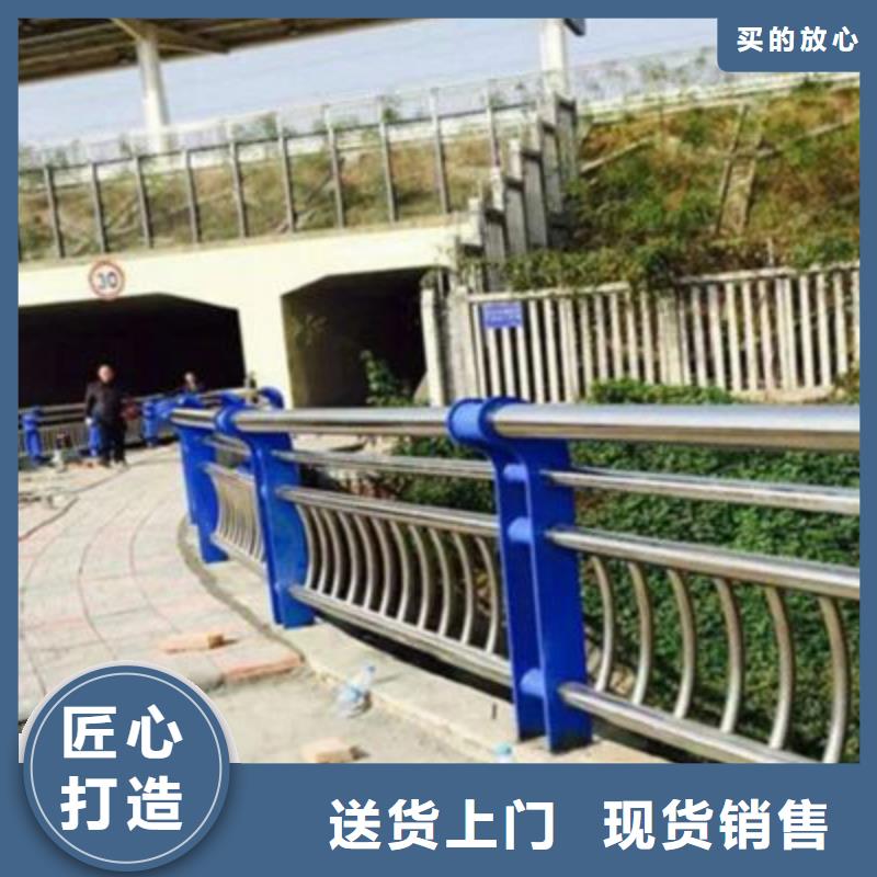 路橋護欄實力廠家質(zhì)量穩(wěn)定