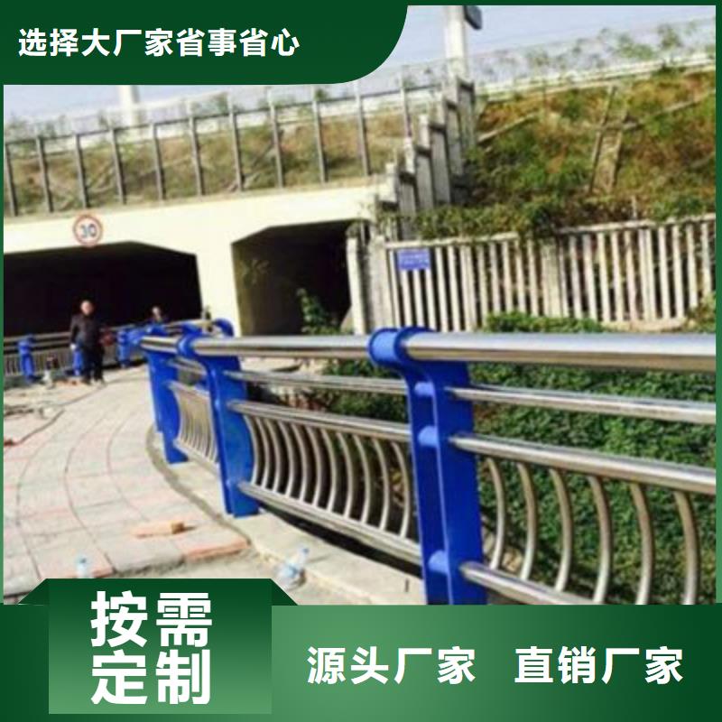 路橋護欄廠家可開票誠信商家
