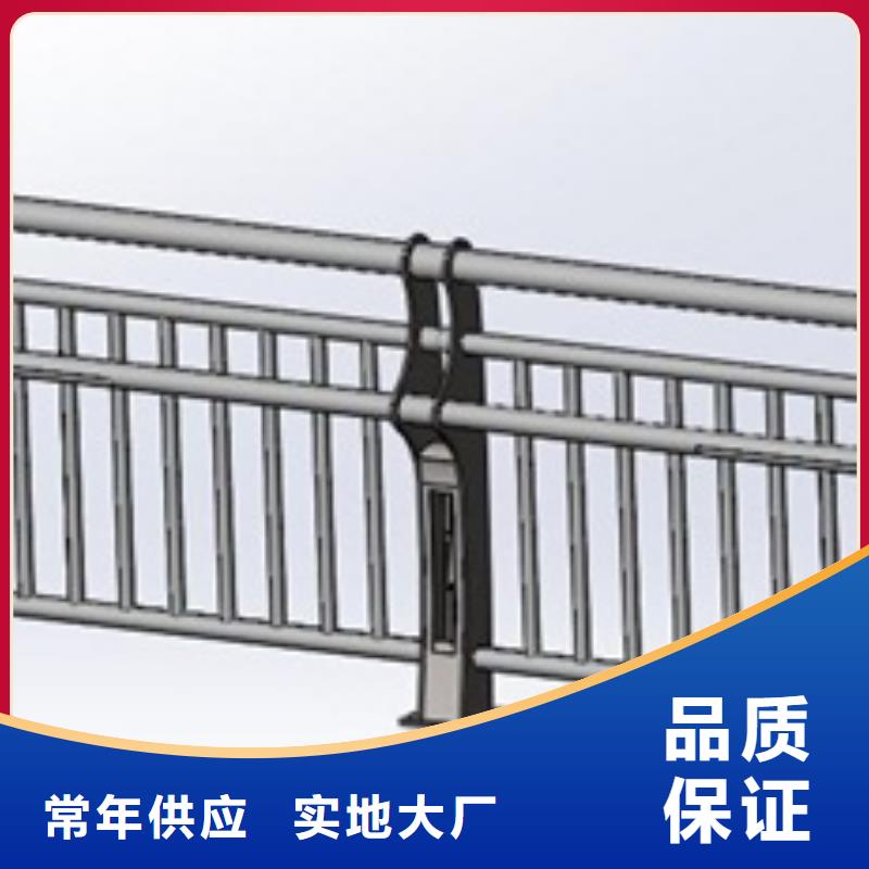 路橋護(hù)欄廠商