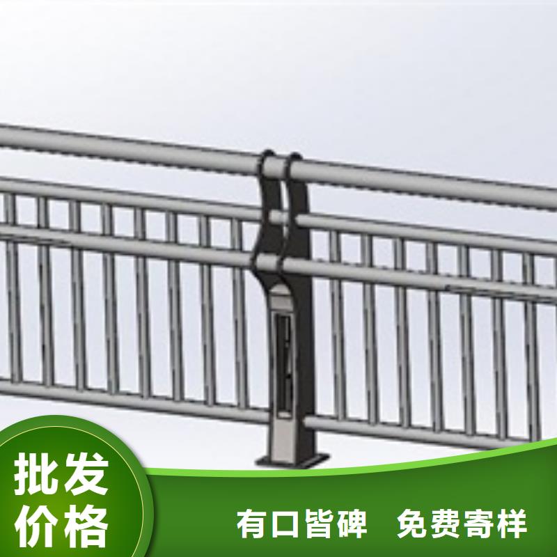 定做路橋護(hù)欄同城經(jīng)銷商