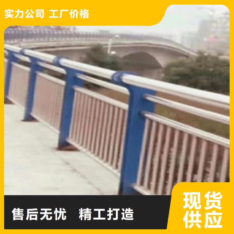 銷售路橋護欄_優(yōu)質(zhì)廠家