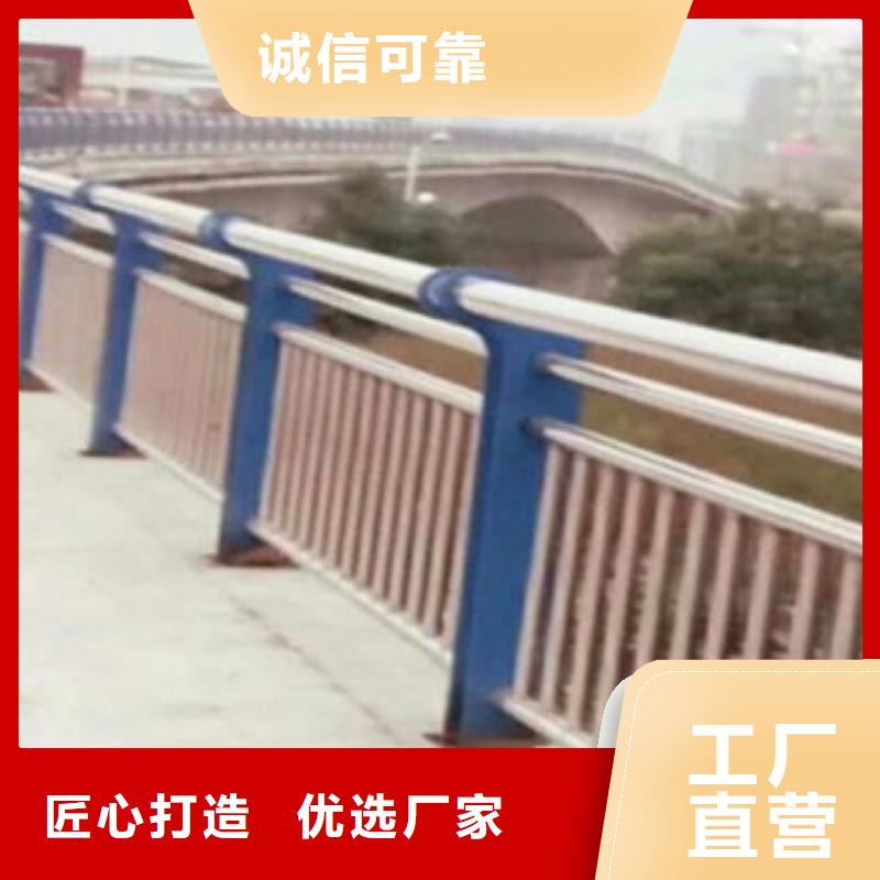 價(jià)格合理的路橋護(hù)欄生產(chǎn)廠家匠心打造