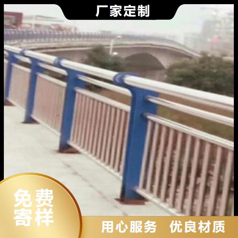 優(yōu)質(zhì)路橋護(hù)欄的批發(fā)商