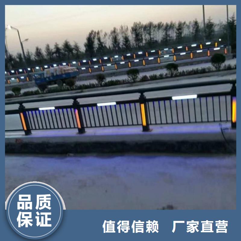 路橋護(hù)欄廠家已認(rèn)證價(jià)格有優(yōu)勢(shì)