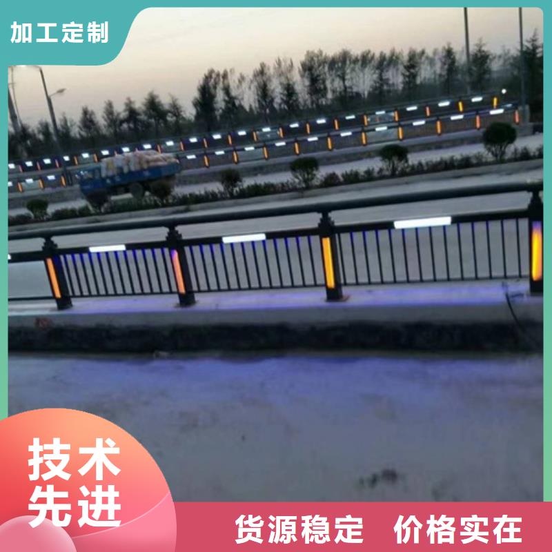質(zhì)量?jī)?yōu)的路橋護(hù)欄現(xiàn)貨廠家