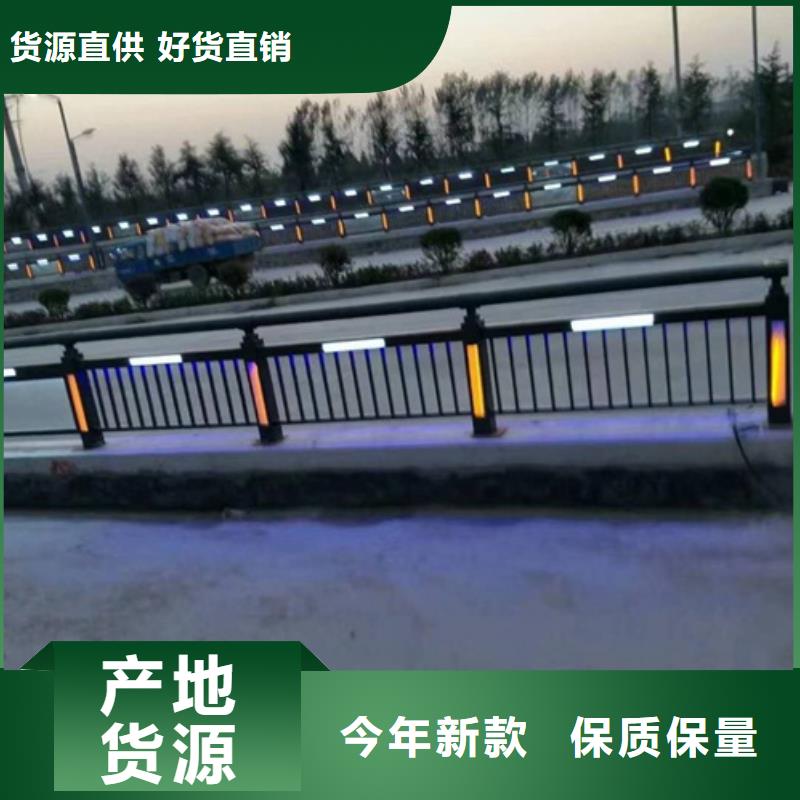 路橋護欄廠家品質(zhì)可靠