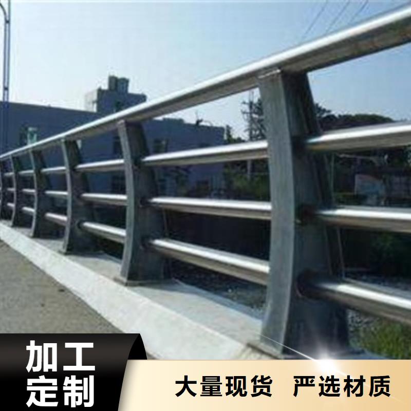 專業(yè)銷售路橋護欄-口碑好