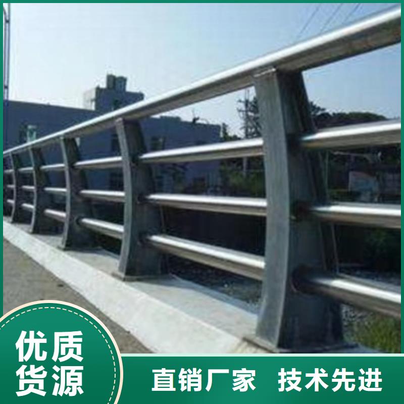 路橋護(hù)欄供貨速度快