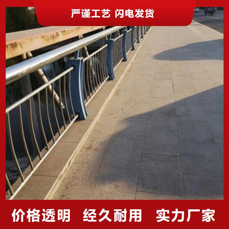 定做路橋護(hù)欄