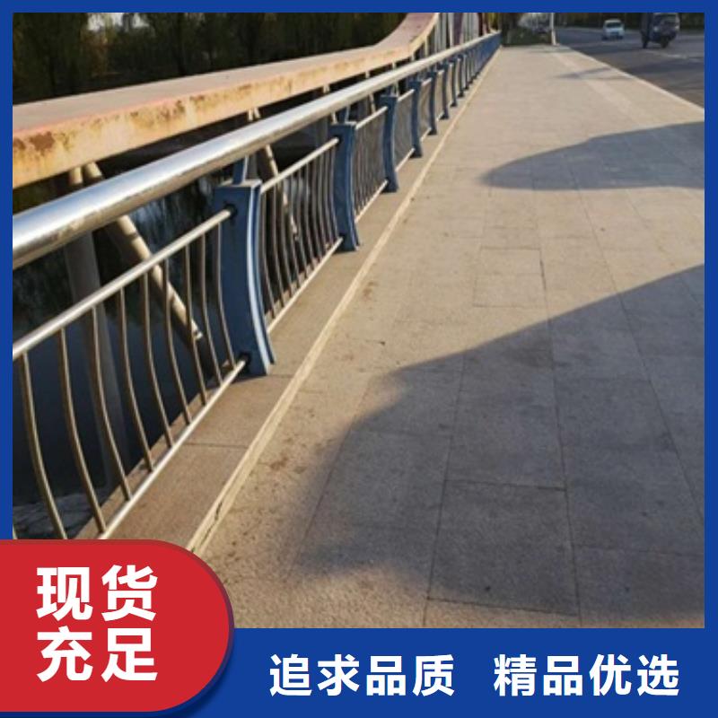 路橋護(hù)欄用途分析當(dāng)?shù)毓?></span>
                                            <p alt=