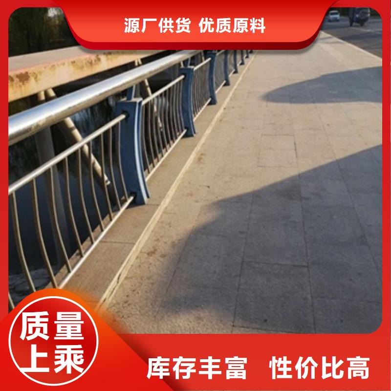 路橋護欄專業(yè)定制