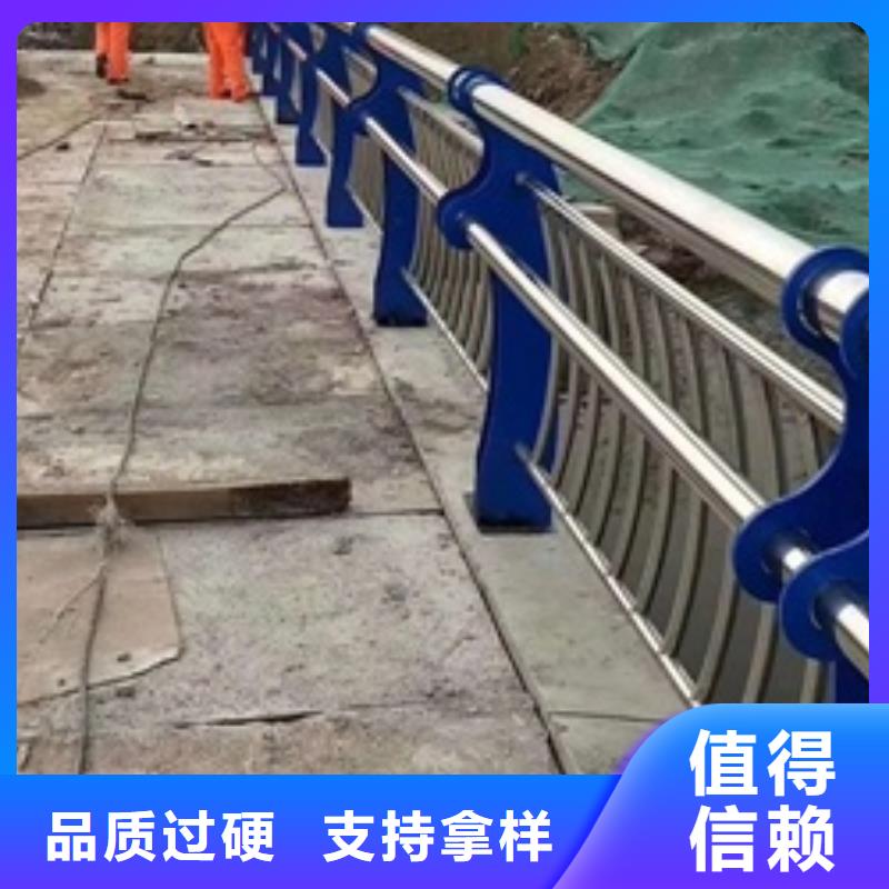定做路橋護(hù)欄