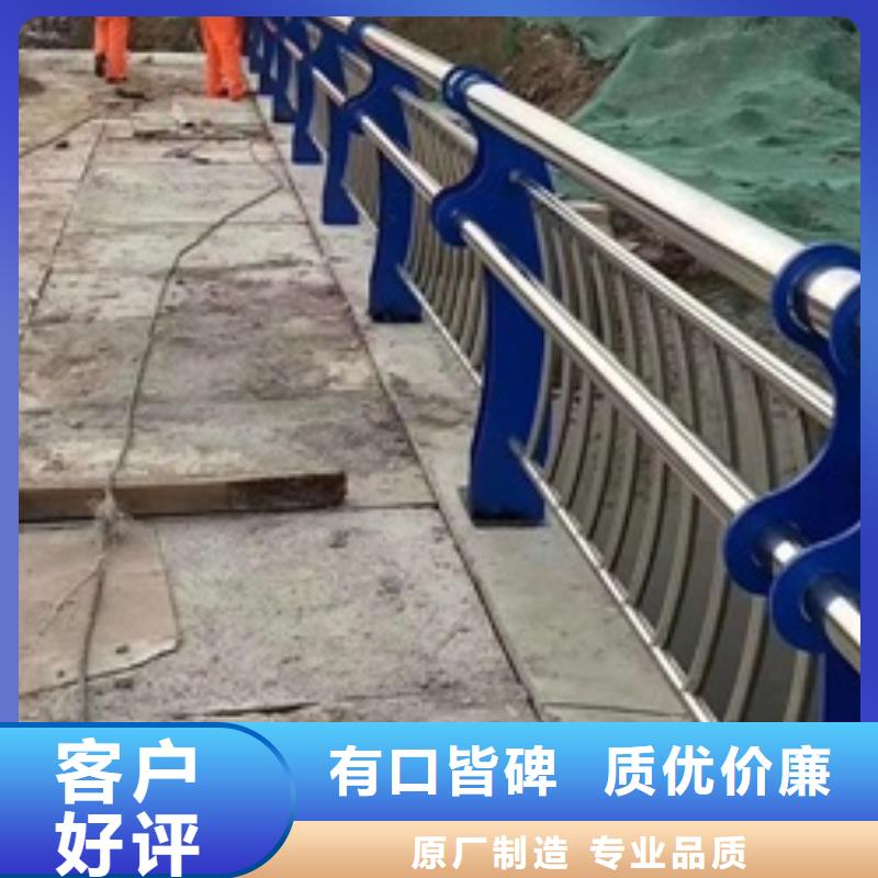 路橋護(hù)欄多年專注