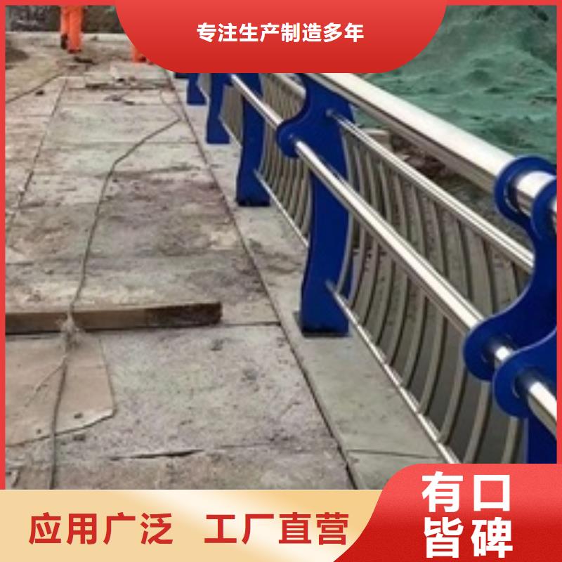 銷售路橋護(hù)欄_優(yōu)質(zhì)廠家源廠直銷