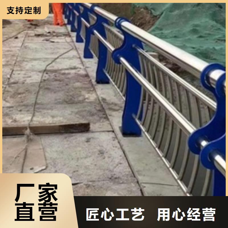 路橋護(hù)欄優(yōu)惠多真材實(shí)料加工定制