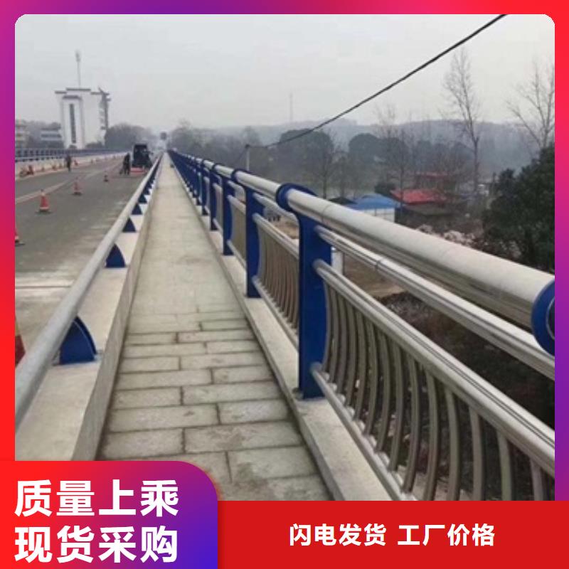 采購(gòu)路橋護(hù)欄必看-質(zhì)量?jī)?yōu)