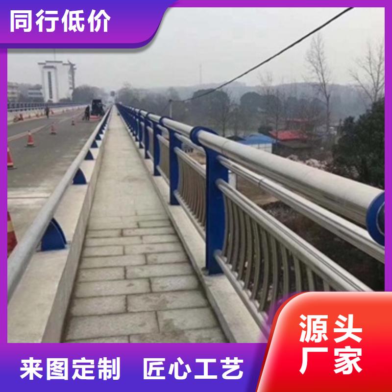 路橋護欄專業(yè)定制