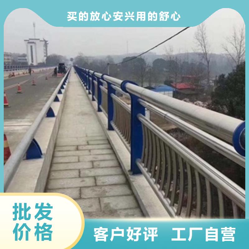 路橋護欄品質(zhì)