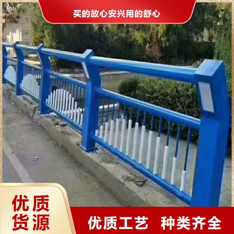 采購路橋護(hù)欄必看-質(zhì)量優(yōu)本地生產(chǎn)廠家