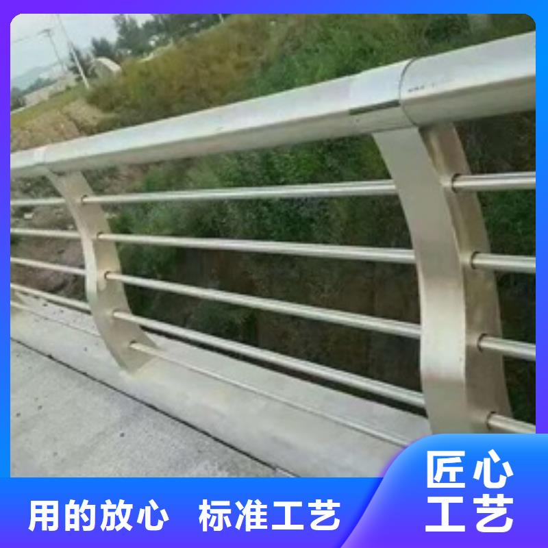 路橋護欄質量為主