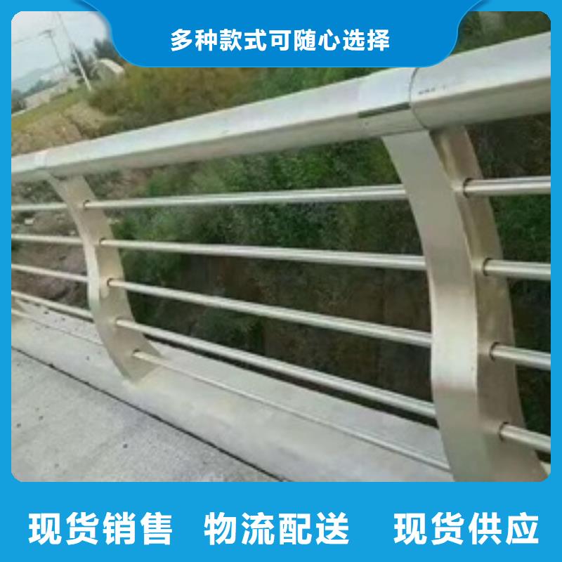 路橋護欄-路橋護欄一手貨源實體廠家大量現(xiàn)貨